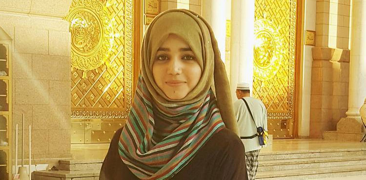 anum fayyaz, anum fayyaz acting, islam, islamic customs,