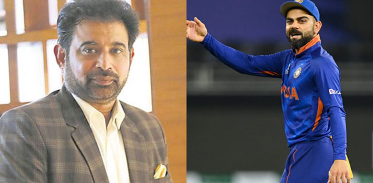 Sourav Ganguly, Virat Kohli, Chetan Sharma