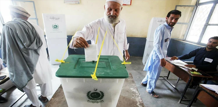 Terrorism in NA by-polls, IG KP, ECP, CEC