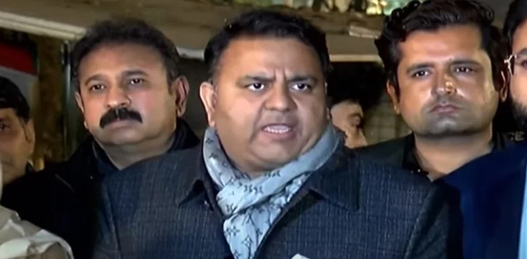 LHC verdict, Fawad Chaudhry, Punjab by-polls, general polls