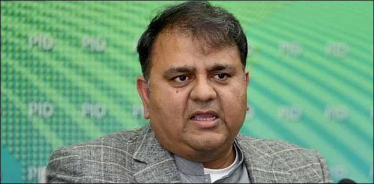 Fawad Chaudhry, US ambassador