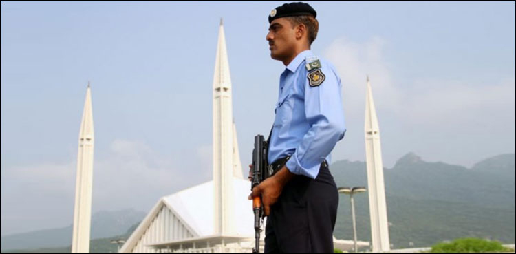 Islamabad High Alert