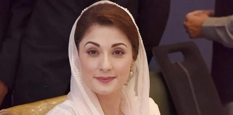 Petition filed against Maryam Nawaz for contempt proceedings
