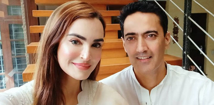 Nadia Hussain, hoax call, FIA