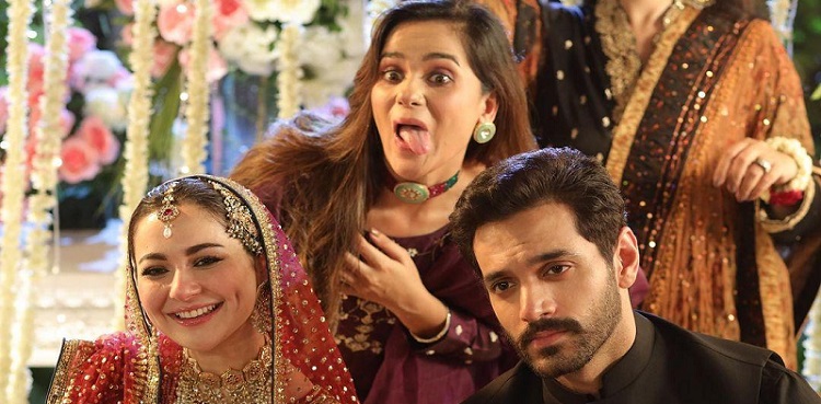 rabya kulsoom mujhe pyaar hua tha