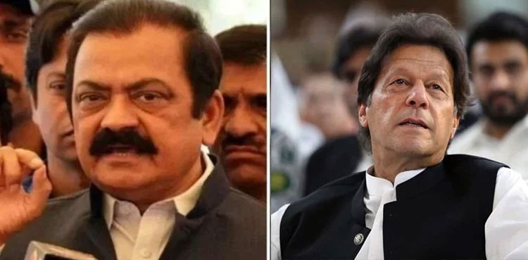 Rana Sanaullah, Imran Khan, Jail Bharo movement