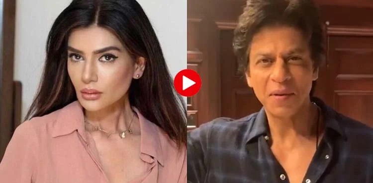 shahrukh khan iffat omar
