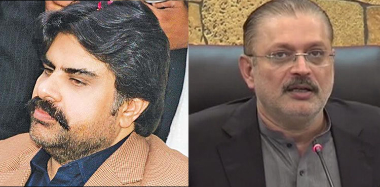 Nasir Hussain Shah, Badin jail, PTI workers, Jail Bharo Tehreek
