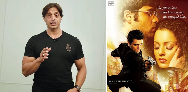 shoaib akhtar gangster