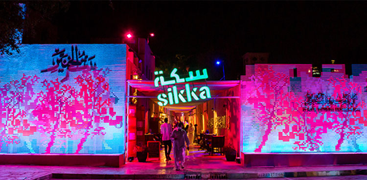 Sikka Art Festival Dubai Culture