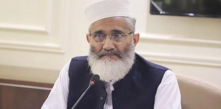 Siraj ul Haq, Jamaat-e-Islami, protest sit-ins, inflated power bills