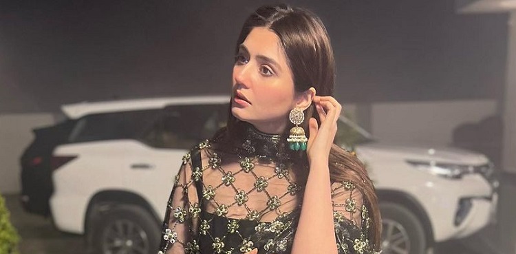 dur-e-fishan viral pictures