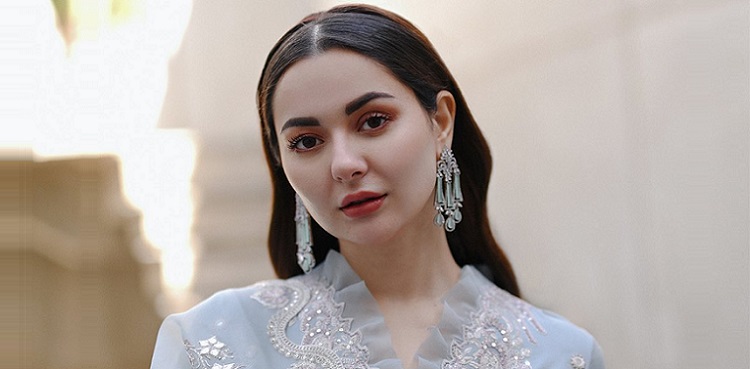 Hania Aamir pictures