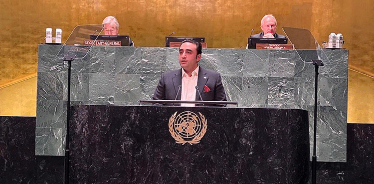 FM Bilawal Bhutto Zardari, Islamophobia, UN