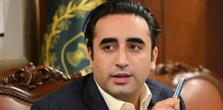 Bilawal Bhutto Zardari, resignation, census