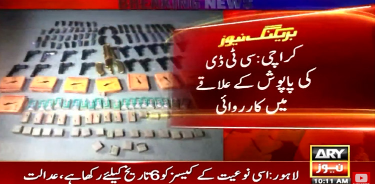 CTD Karachi