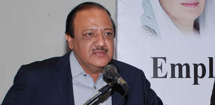 ATC Chaudhry Wajahat Hussain