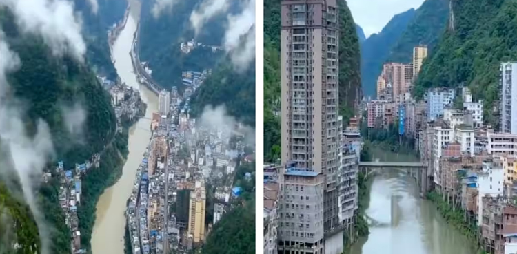 World’s Narrowest City, China, Yanjing city,