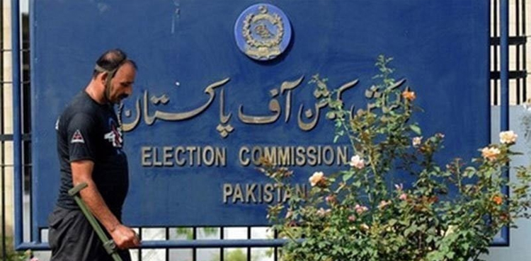 Sindh LG polls, ECP, issues schedule, UCs