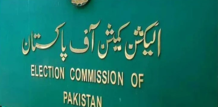 ECP, recounting votes, six Karachi UCs