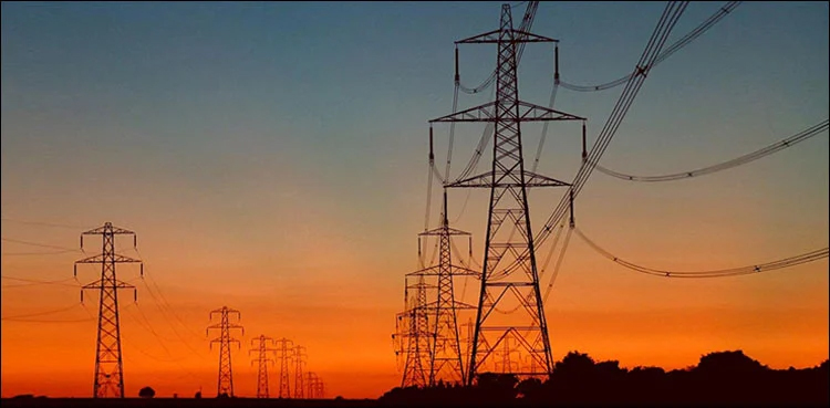 Power tariff, raised, Rs 4.76 per unit