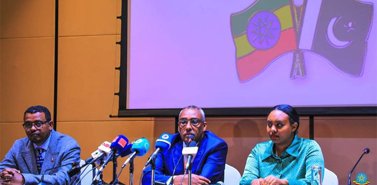 Ethiopia Pakistan Business