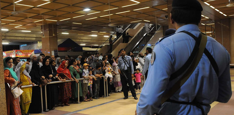 Modern facial recognition tech, shuts down, Karachi airport