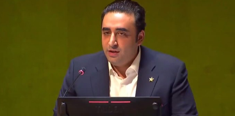 Bilawal Bhutto Zardari