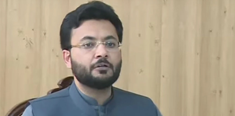 LHC petition, Farrukh Habib recovery, PTI leader