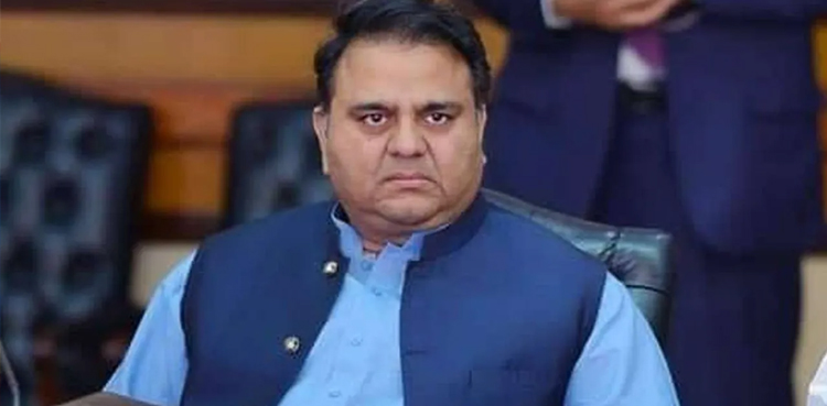 Fawad Chaudhry to be indicted in ECP threatening case on June 24