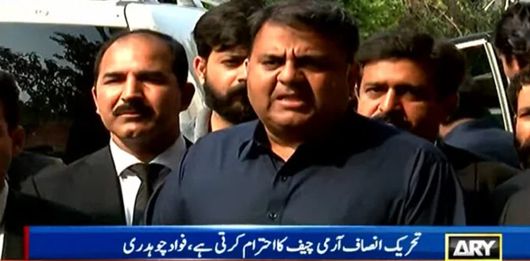 Fawad Chaudhry, police crackdowns, army chief