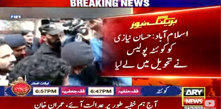 Hassan Niazi remand, Hassan Khan Niazi, Quetta police