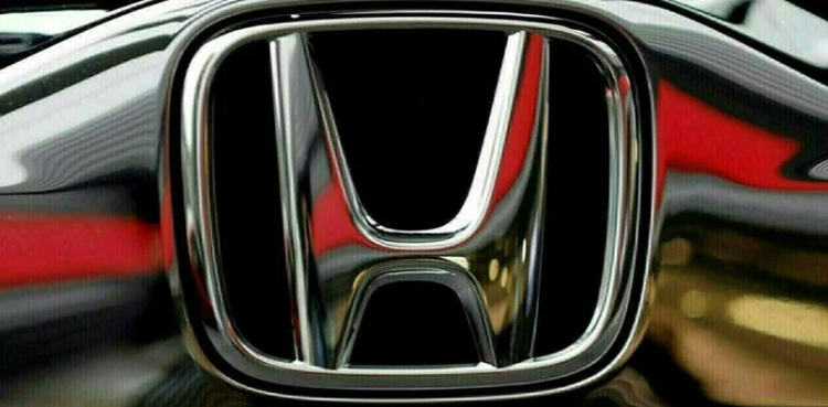 Honda Motors, operation closes, Pakistan
