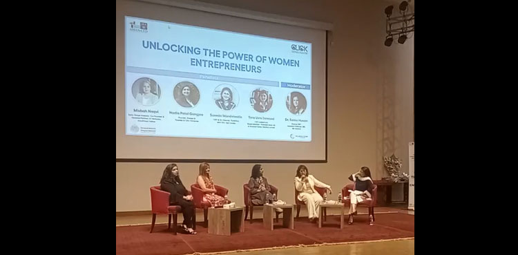 IBA Women