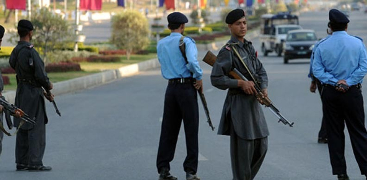 D-Chowk Islamabad, government employees protest