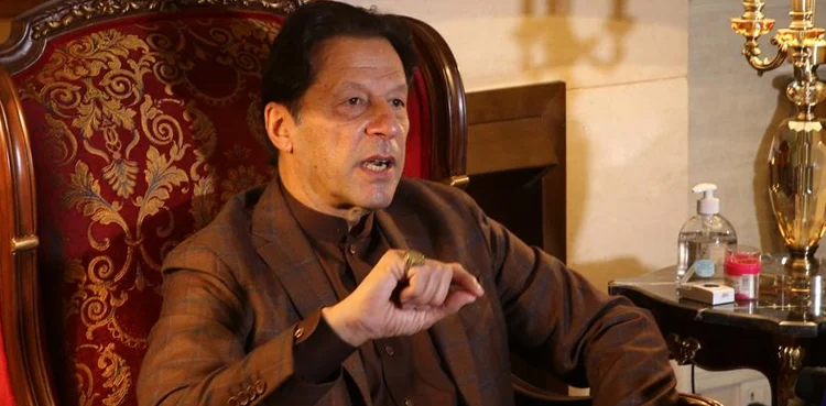 Sanctity of Constitution and Judiciary, Imran Khan