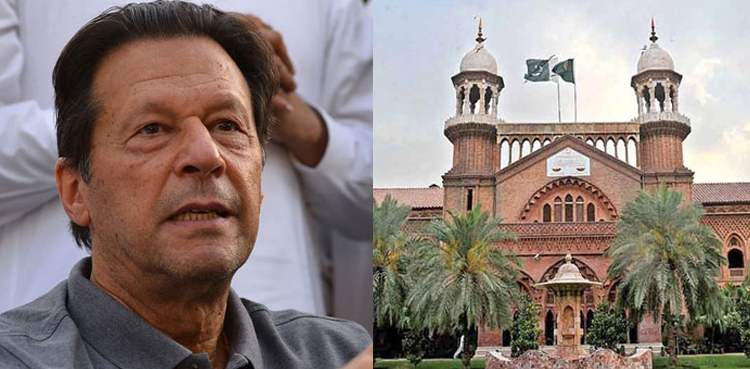 imran khan Speeches Ban