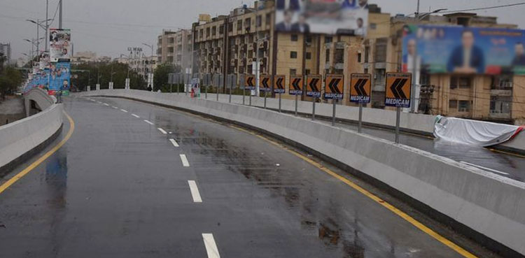 More rain forecast, Karachi, Met Office