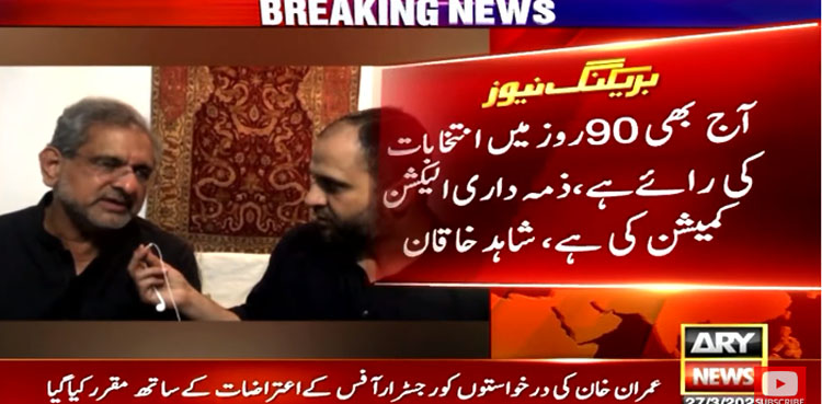 Shahid Khaqan Abbasi, PML-N leader, elections within 90 days