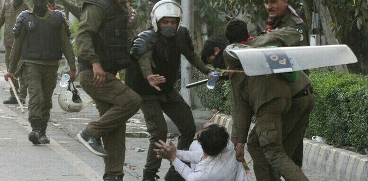 CCPO Lahore
