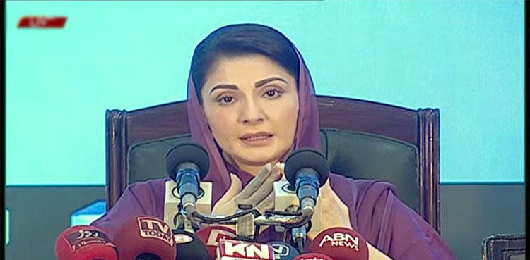 Maryam Nawaz Imran Khan Zaman Park
