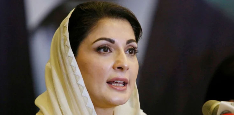 Maryam Nawaz, SC judges, dissenting note, Imran Khan, Nawaz Sharif
