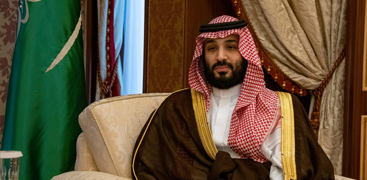 Saudi Arabia, Israel , Gaza, Palestinian state