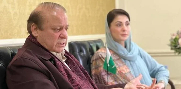 Anti-judiciary campaign, Nawaz Sharif, Pervaiz Elahi