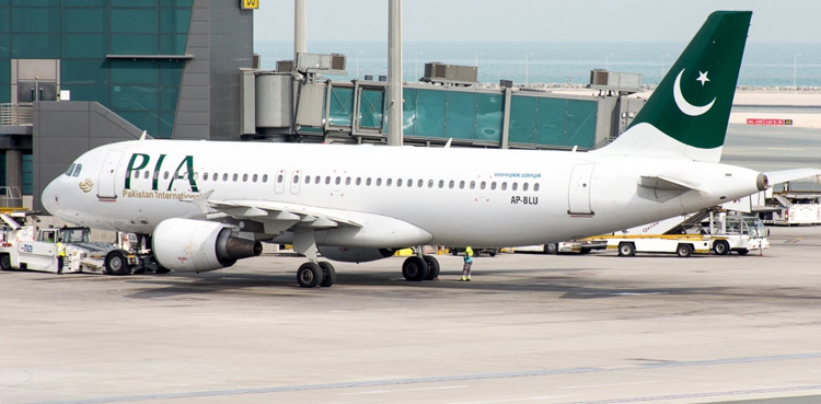 PIA flight operations, Saudi Arabia, Al-Qassim PIA flights