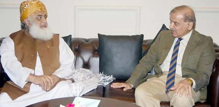 Maulana Fazlur Rehman, seminary bill