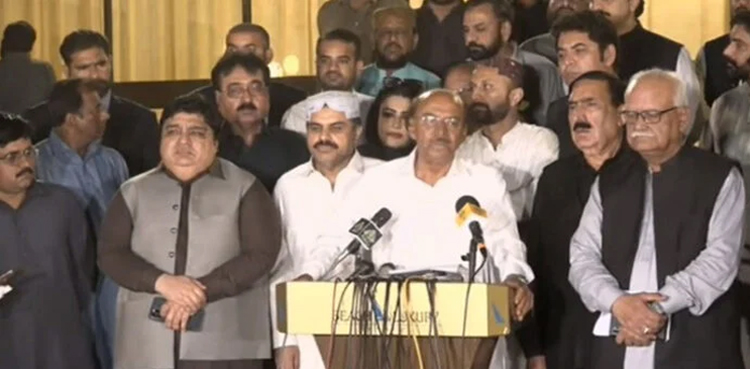 Sindh govt, result, digital census