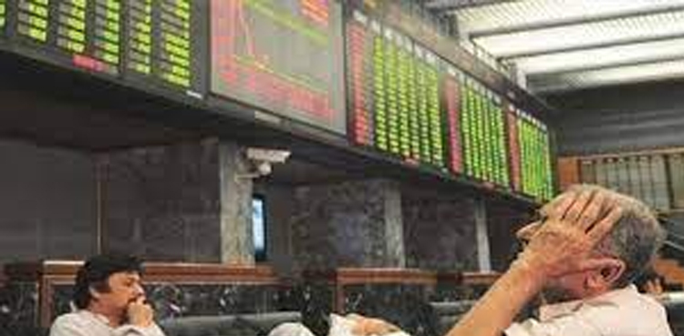 PSX, KSE-100, downward trend, drops 501 points,