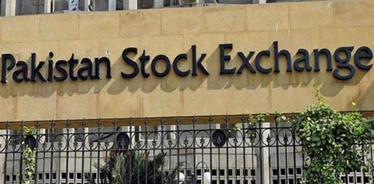 PSX, continues, downward trend, sheds 84.82 pts,Pakistan Stock