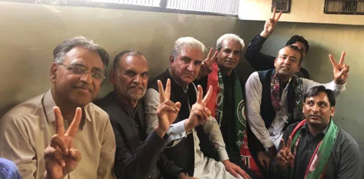 LHC, Jail Bharo, PTI leaders, release